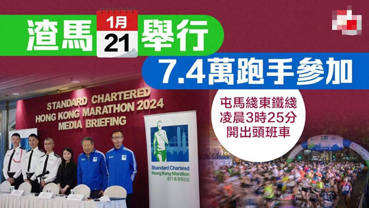 2024香港全年资料大全_深入分析定义策略_挑战款82.416