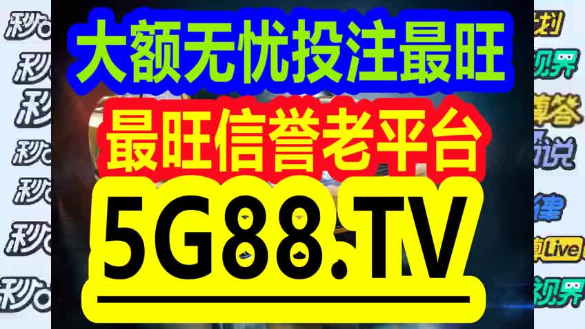 管家婆一码一肖最准资料最完整_科学研究解析说明_动态版78.23