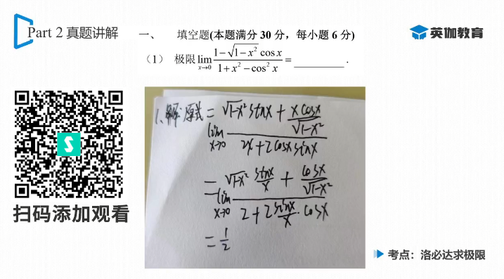 2024新奥门正版资料大全视频_全面数据分析方案_Gold38.448