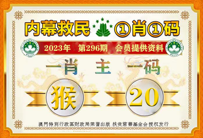 最准一肖一码100%香港78期_资源整合实施_特别款91.158