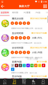 王中王最准一肖100免费公开