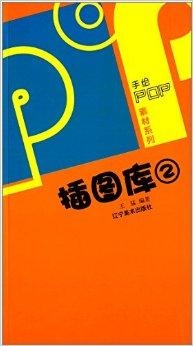 4949正版图库资料大全_数据导向解析计划_开发版19.24