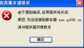 未来科技视野下的新世界探索，Prime40.61引领数据分析决策新时代