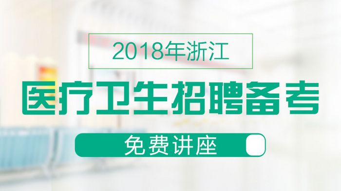 科技 第4页